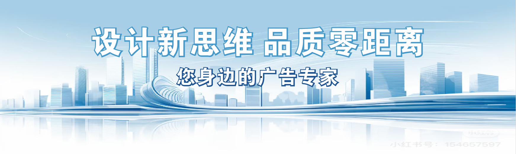 宝丰凯创传媒-全方位宣传渠道