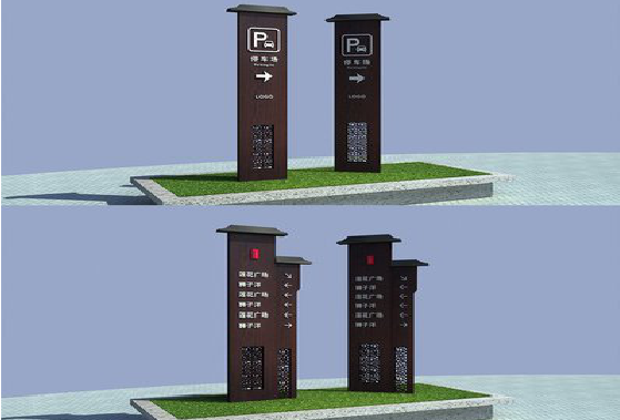 宝丰景区标识标牌如何制作？