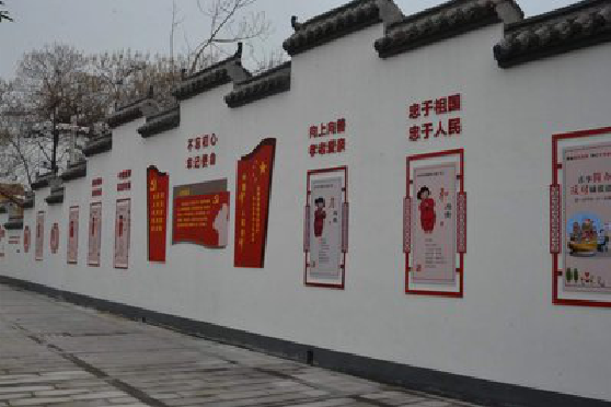 宝丰墙体彩绘-乡村文化墙