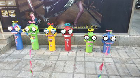 宝丰商业区彩绘