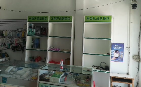 宝丰店面装修
