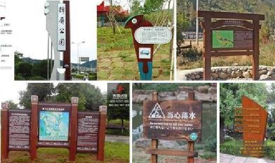 宝丰标识标牌具有哪些特点？