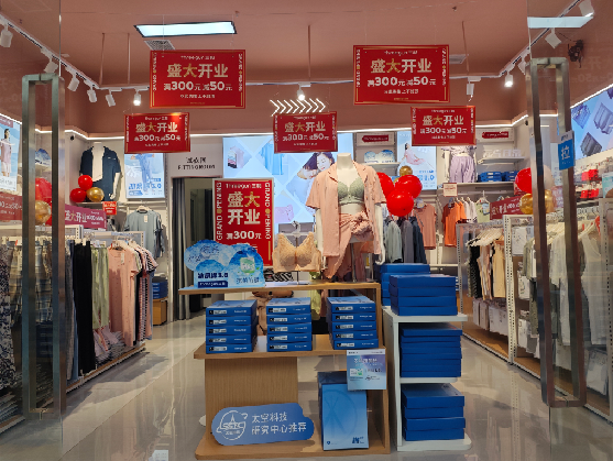 宝丰店面装修可以怎么设计？