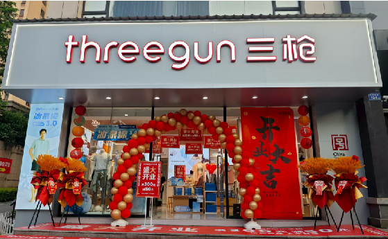 宝丰店面装修风格有哪几种及特点？