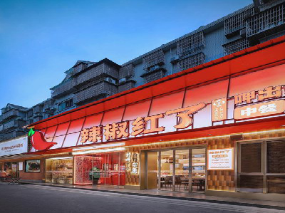 宝丰餐饮招牌制作有哪些要点和技巧？