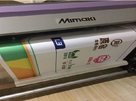 宝丰喷印写真褪色的原因。