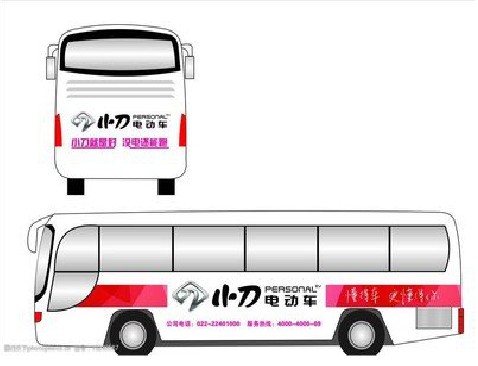 宝丰公交车身贴如何完美贴合？