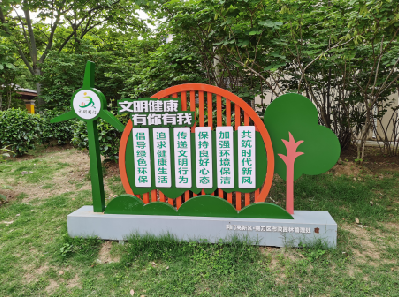 宝丰标识标牌对现代社会的重要性。