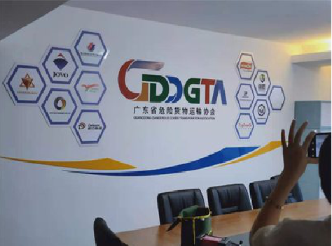 宝丰公司走廊文化墙如何设计布置？