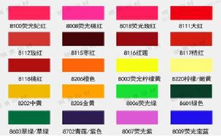 宝丰广告油墨饱和度不好的原因。