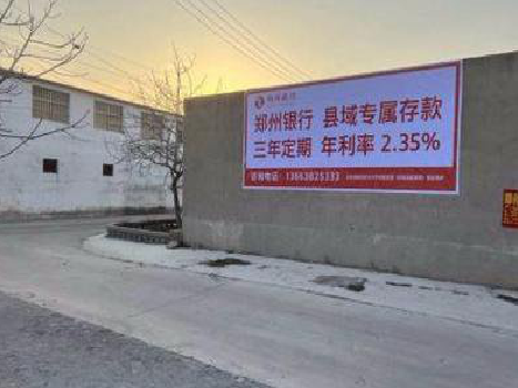 宝丰喷绘广告持久的的几大要素。