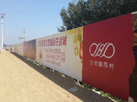 宝丰喷绘可以用来喷什么画面？