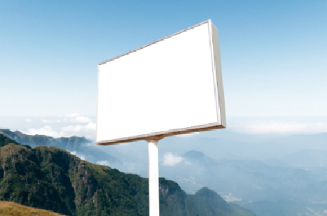 宝丰户外广告变革的趋势。